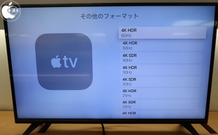 LG 43UF7600