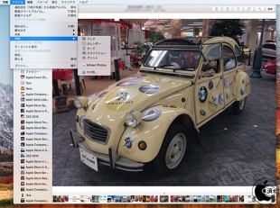macOS High Sierra：写真 Ver.3.0