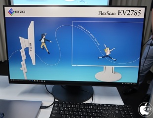 EIZO、USB-PD/60W&USB-C接続対応27.0型4Kモニター「FlexScan EIZO、USB-PD/60W&USB-C接続対応27.0型4Kモニター「FlexScan