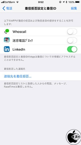 LinkedIn 9.1.47