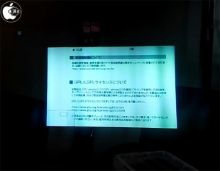 AceReal 技術開発モデル