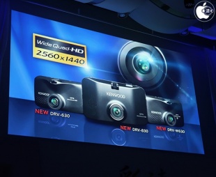 ドライブレコーダー