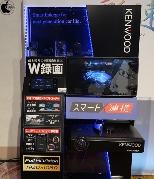 スマート連携ドライブレコーダー