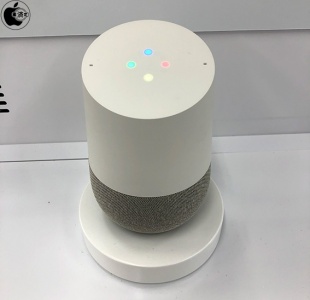Google Home
