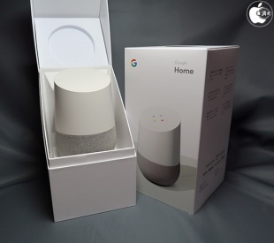 Google Home