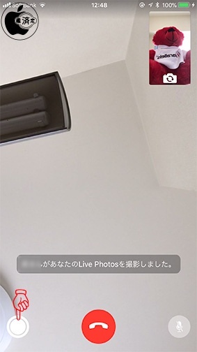 FaceTime Live Photos