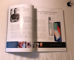 Casa BRUTUS 2017年 11月号