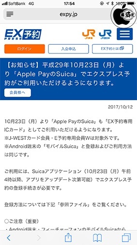 やりとりにより購入予約有り。専用とします。 59df3a2c7762c.jpg