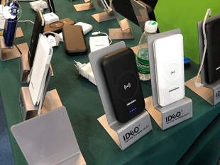 Shenzhen Hello Tech Energy