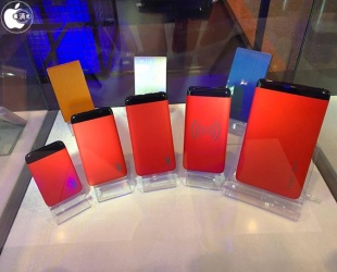 Shenzhen Pilot Technology