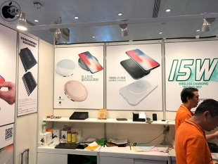 Qiquick Wireless Charging