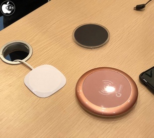 Qiquick Wireless Charging