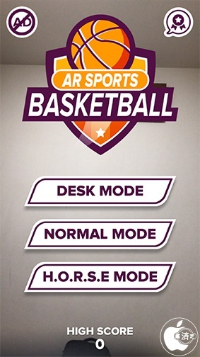 AR Sports Basketball