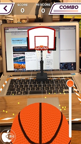 AR Sports Basketball