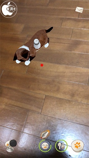 Miaow: Your Exclusive AR Pet