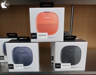 Bose SoundLink Micro Bluetooth Speaker