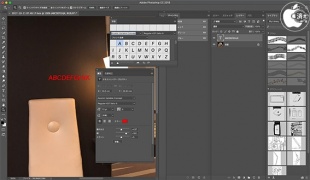 バリアブルフォント