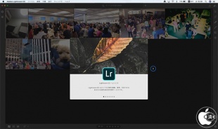 Adobe Lightroom CC
