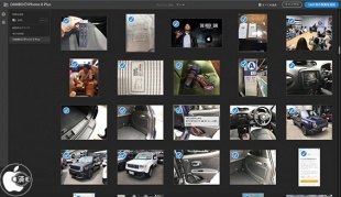 Adobe Lightroom CC for Mac