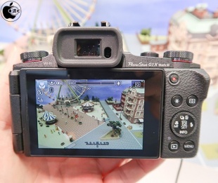 PowerShot G1 X Mark III