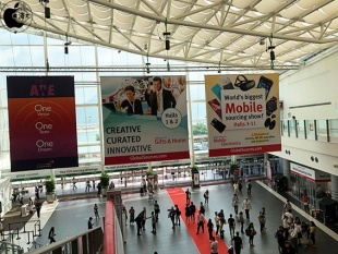 Global Sources Mobile Electronics 2017 fall