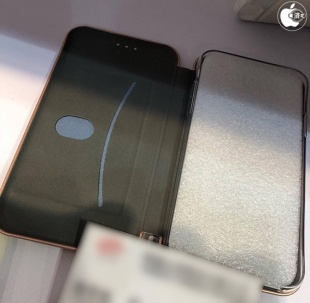 BossWave Enterprises