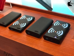 Shenzhen Noeson Electronics