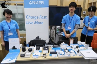 アンカー・ジャパン株式会社