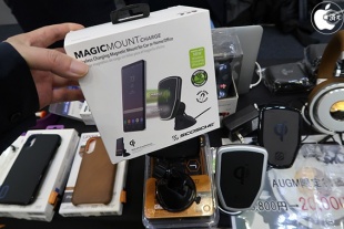 株式会社ライテック