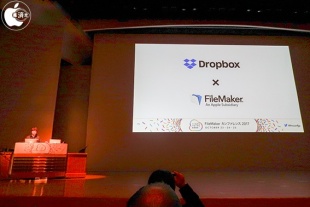 ファイルメーカー小林ひとみ氏