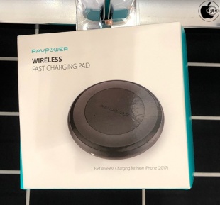 RAVPower Alpha Series Fast Charge Wireless Charging Pad