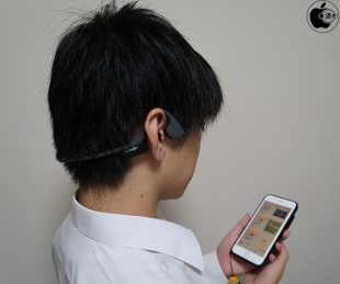 AfterShokz TREKZ AIR