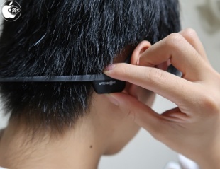 AfterShokz TREKZ AIR