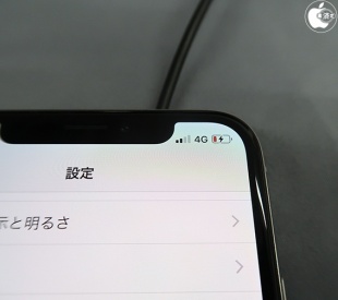 5.8インチSuper Retinaディスプレイ