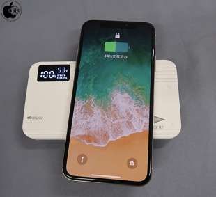 Qiワイヤレス充電