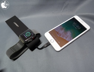 Ugreen Wireless Power Bank Charger with USB Charging for Apple Watch 4400mAh