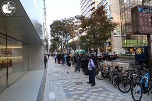 Apple 名古屋栄