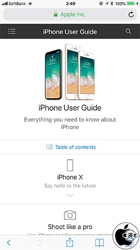 iPhone User Guide for iOS 11.1