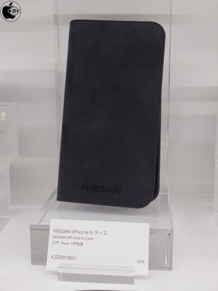 NISSAN iPhone Xケース