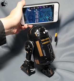 R2-Q5 App-Enabled Droid by Sphero