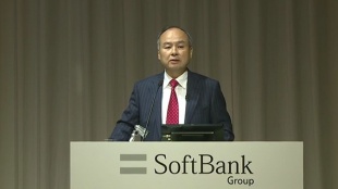 孫正義会長 兼 社長