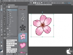 CLIP STUDIO PAINT EX for iPad