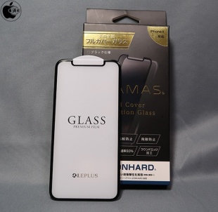 GRAMAS Protection Full Cover Glass for iPhone X