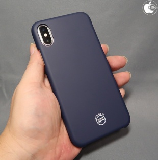 Basic Case for iPhone X