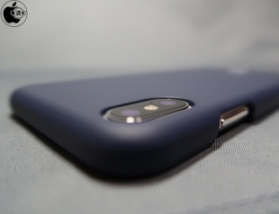 Basic Case for iPhone X