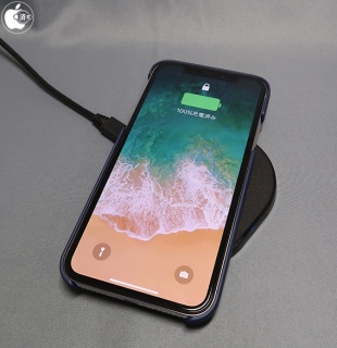 Basic Case for iPhone X