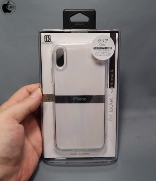Air Jacket for iPhone X