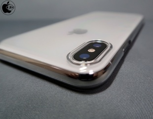 Air Jacket for iPhone X