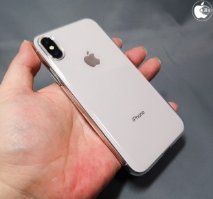 Air Jacket for iPhone X