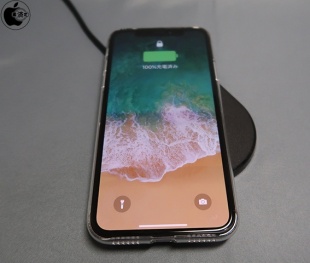 Air Jacket for iPhone X